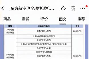 疑似被盗！热苏斯社媒@反恐精英官号申请账号解禁