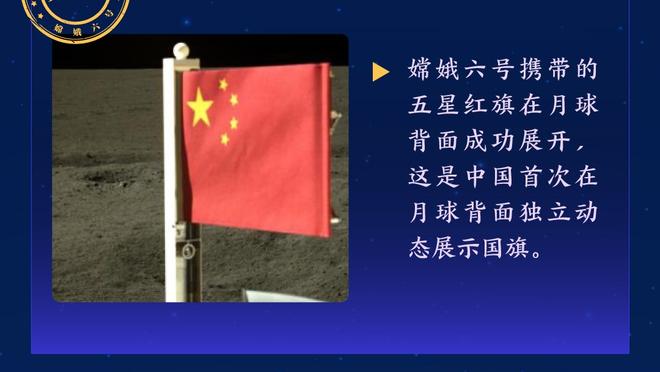 队记：希罗接受PRP注射治疗 至少再缺阵1-2周