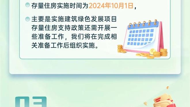 左手骨折开始恢复⌛！保罗晒照更新伤情：第一天